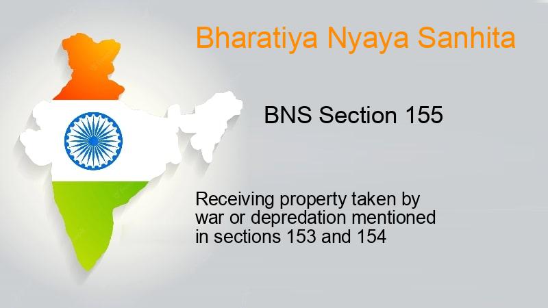 BNS Section 155