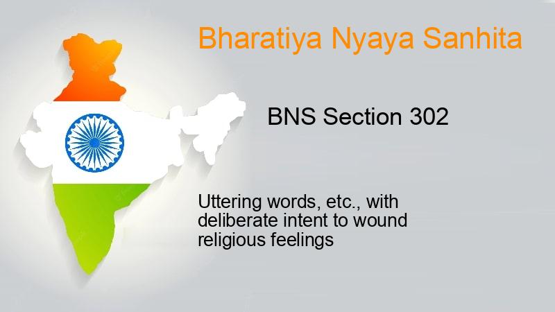 BNS Section 302