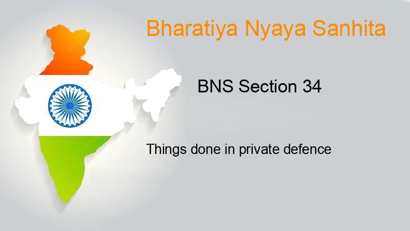 BNS Section 34