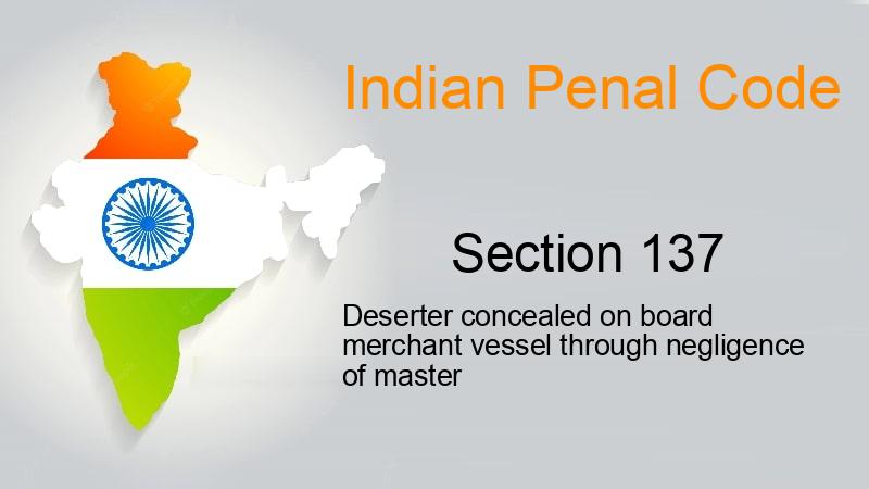 IPC Section-137